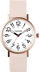 Women&rsquo;s Analog Nurse Watch with Second Hand for Nursing, 12/24 Time, Silicone Ba