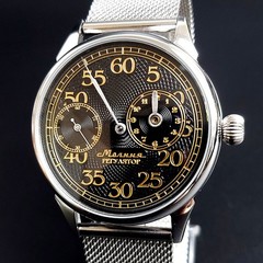 Soviet Watch MARRIAGE REGULATEUR Vintage Mechanical Men&rsquo;s Wristwatch Serviced