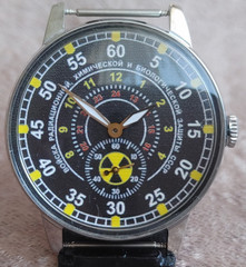 ☢️Soviet Pobeda Radiation troops Vintage Mechanical Men&rsquo;s Wristwatch Serviced