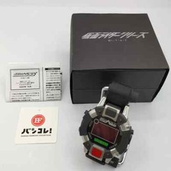 BANDAI Kamen Masked Rider 555 Faiz Accel Transformation Polyester Watch