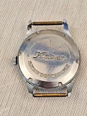 1958 vintage men&rsquo;s mechanical wristwatch « Vostok-Kama » 2602