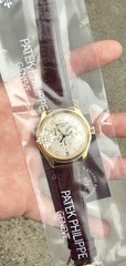2004 Patek Philippe 5035J-001 Annual Calendar 37mm 18k Watch Full Set PP Sealed