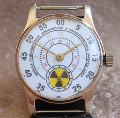 ☢️Soviet Pobeda Radiation troops Military Serviced