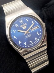 Vintage Seiko 5 Automatic Men&rsquo;s Watch Blue Dial Arabic Numbers Working Perfectly