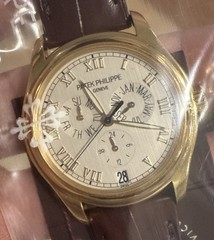 2004 Patek Philippe 5035J-001 Annual Calendar 37mm 18k Watch Full Set PP Sealed