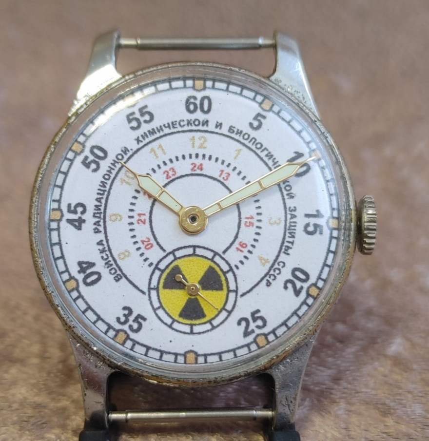 Watch Pobeda Radiation Protection Troops Vintage Soviet mechanical