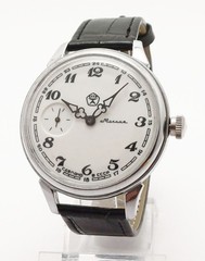 #013 Molnija USSR Wristwatch Classic Dial – Soviet Quality Mark Molnia Cal. 3602