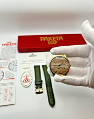 Rare NOS Vintage Raketa (Ракета) Perpetual Calendar Watch | Box & Papers | USSR