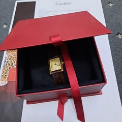 Cartier shipping kit service box unopened