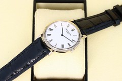 Patek Philippe Calatrava 5120G-001 White Lacquer Dial Hobnail Bezel – White Gold
