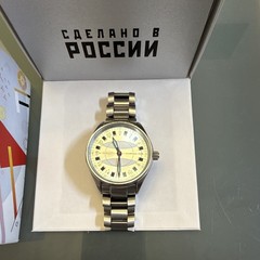 Raketa Polar Automatic 24-Hour Dial 44mm Silver Steel Bracelet 200m Box Papers