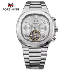 FORSINING Brand Tourbillon Men&rsquo;s Automatic Mechanical Stainless Steel Band Watch