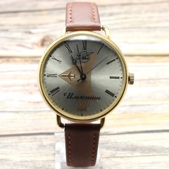 SLAVA Ilyushin IL Limited! Russian mens watch with Natural glass СЛАВА Ильюшин✈️