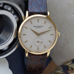 Patek Philippe Calatrava 3893 18k Yellow Gold 33mm Manual Wind 1990s
