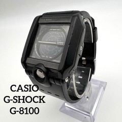 CASIO G-SHOCK G-8100 Square Black Digital Watch Out of Print Used Japan