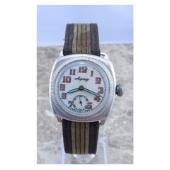 WW1 Trench Military Officers Silver Asprey Oyster-Type Case WristWatch 1918