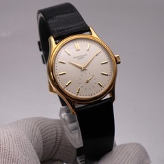 Patek Philippe Calatrava 18K Yellow Gold Silver Dial Manual Wind Watch 3923J