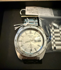 Seiko 5 JDM Automatic SBSA311 39mm Silver Sunburst Dial. JDM Version.
