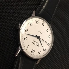 Vintage RAKETA EXACTA Watch – 19 Jewels – USSR – Serviced