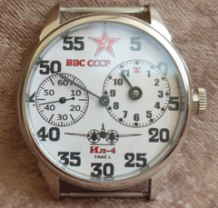 Watch Molnija Regulateur RED Star Soviet VVS USSR Aviator Pilot Air Fors IL-4